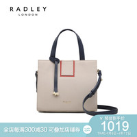 Radley英国 女士手提包 H1748064