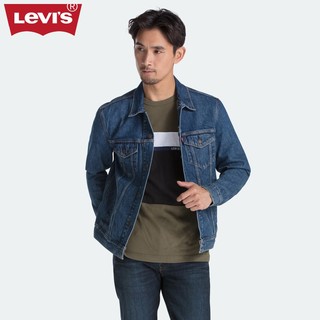 Levi's李维斯男士新款休闲LOGO贴布牛仔夹克外套潮72334-0406