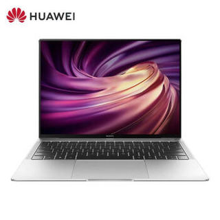 华为(HUAWEI)MateBook X Pro 2020款 13.9英寸超轻薄全面屏笔记本电脑(十代酷睿i7 16G+512G 独显 3K触控)银