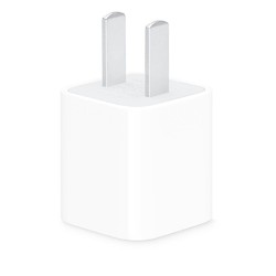 Apple/苹果 Apple 5W USB 电源适配器