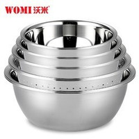 WOMI 沃米 -加厚洗菜不锈钢盆2件套装