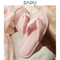 DAPU 大朴  AE2X0120140337 夏季针织棉人字拖鞋
