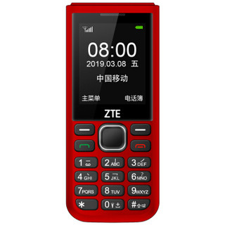 ZTE 中兴 K1 老人手机 移动联通2G 红色