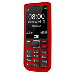 ZTE 中兴 K1 老人手机 移动联通2G 红色