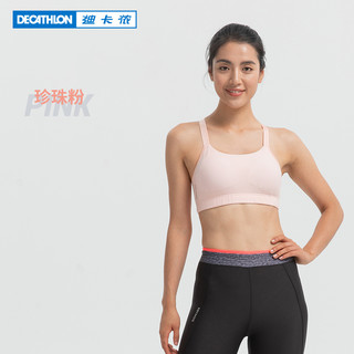 DECATHLON 迪卡侬 FICU 女士运动内衣 8397031 时尚黑 XS