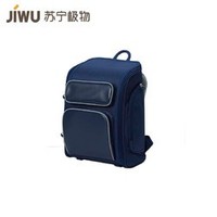 JIWU 苏宁极物 儿童双肩背包