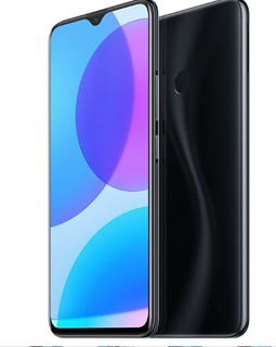 vivo U3 4G手机 4GB+64GB 玛瑙黑