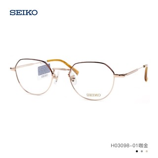 SEIKO 精工 H03098 纯钛眼镜架 173黑银