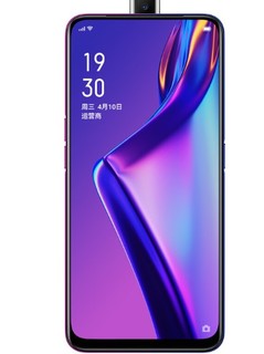 OPPO K3 4G手机 8GB+256GB 星云紫