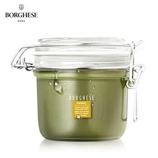 Borghese 贝佳斯 矿物营养泥浆膜 212g