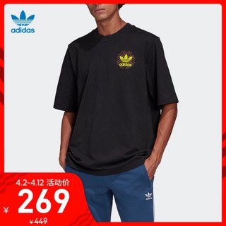 阿迪达斯官网adidas 三叶草 男运动短袖T恤GK5919 GK5920