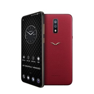 VERTU 纬图 LIFE VISION 4G手机 8GB+128GB 赫本红