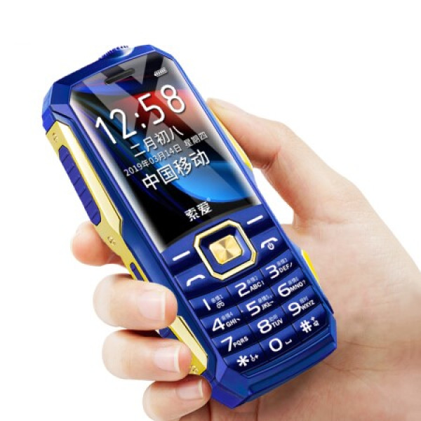 soaiy索爱t3移动联通版2g手机幻海蓝