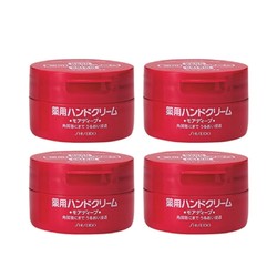 SHISEIDO 资生堂 弹力尿素护手霜 100g*4