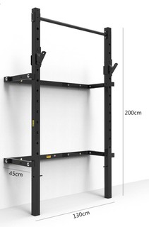 EASTSCOPE 东际 E740E1 家用杠铃架