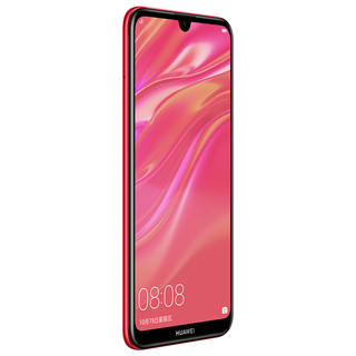 HUAWEI 华为 畅享9 4G手机 4GB+128GB 珊瑚红