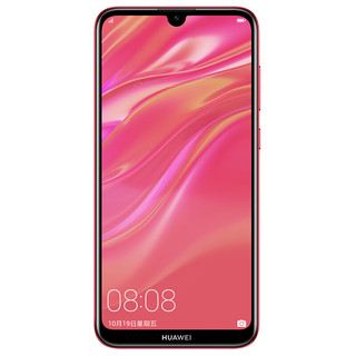 HUAWEI 华为 畅享9 4G手机 4GB+128GB 珊瑚红