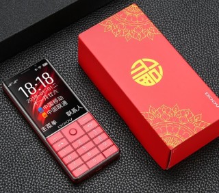 DOOV 朵唯 X1 老人机手机