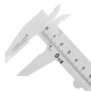 卡尺家用小型便携式高精度工业级不锈钢塑料防水电子数显游标卡尺