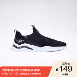 Reebok锐步官方 ASTROSTORM S 男女运动情侣低帮复古休闲鞋 EGW23 DV4202-黑色 35