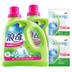 浪奇除菌除螨洗衣液袋装内衣裤手洗机洗套装促销包邮4.5斤套装