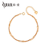 Ryual yk4009 18K金间珠手链 约17.5cm