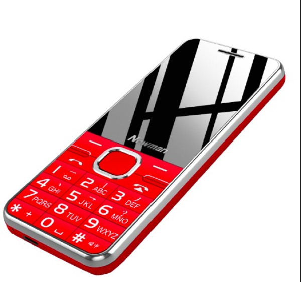 newman纽曼m560移动联通版2g手机炫舞红