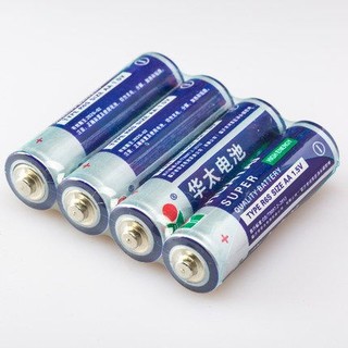 华太 HT 7号碳性电池 1.5V 40粒装