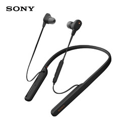 SONY 索尼 WI-1000XM2 颈挂式 无线降噪耳机