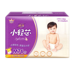 Anerle 安儿乐 婴儿纸尿裤 M76片 *4件 +凑单品