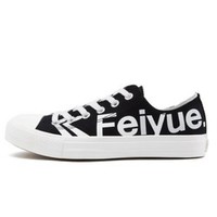 Feiyue. 飞跃 DF/1-2042 男女款低帮帆布鞋