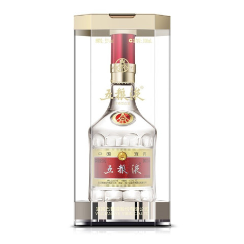 省298元】五粮液白酒_五粮液WULIANGYE 52%vol 浓香型白酒500ml*2