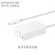 smartmi 智米 车载逆变器 100W