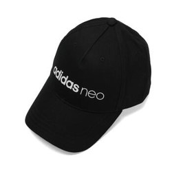 adidas 阿迪达斯中性NEO DAILY CAP休闲帽 