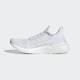 adidas 阿迪达斯 UltraBOOST 19  男款跑步鞋