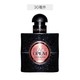  考拉海购黑卡会员：SAINT LAURENT PARIS 伊夫圣罗兰 Black Opium 黑鸦片 女士浓香水 EDP 90ml　