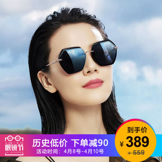 海伦凯勒19年新款 林志玲同款偏光太阳镜女韩版大框墨镜司机专用眼镜 H8827 灰紫色N07（偏光） *4件