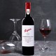 Penfolds 奔富 寇兰山Penfolds设拉子赤霞珠混酿干红葡萄酒 750ml