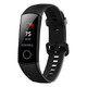 华为科技潮牌/荣耀手环5 新品NFC血氧监测4代升级智能运动手表移动支付睡眠计步遥控自拍