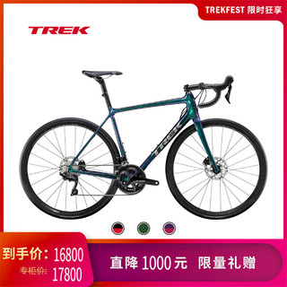 TREK崔克EMONDA SL 5碳纤维碟刹内走线公路自行车