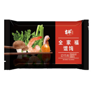 京东PLUS会员：吉祥 全家福大馄饨 315g*8件+荠菜冬笋鲜肉大馄饨 630g