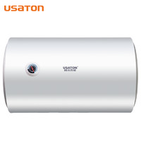 USATON/阿诗丹顿 电热水器储水式即热电热水器50L 2000W二级能效漏电保护 8年保修DSZF-C50J20D1