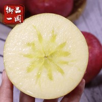 御品一园 苹果 山西冰糖心红富士 5kg  70mm（含）-75mm(不含)