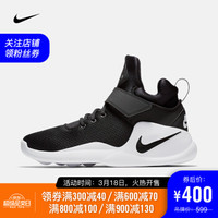 耐克 NIKE KWAZI 男子运动休闲鞋 844839 844839-002