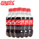 可口可乐300ml*12/24瓶瓶碳酸饮料可乐汽水饮品