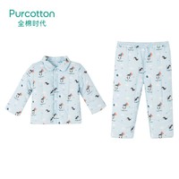 Purcotton 全棉时代 男童家居服套装