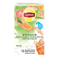 立顿Lipton 西柚柑橘风味冷泡红茶2.5g *15包 冷泡茶 办公室休闲下午茶 提神醒脑 *2件
