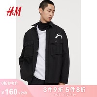H&M 0879727 男士帆布工装衬衫外套