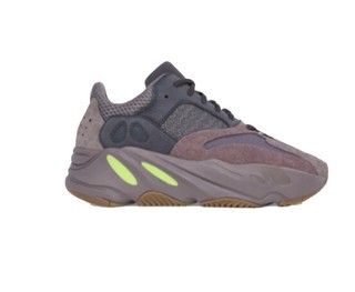  阿迪达斯官方 adidas 三叶草 YEEZY BOOST 700 男女经典鞋EE9614 如图 39