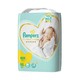 Pampers 帮宝适 一级帮纸尿裤 NB66片 *2件